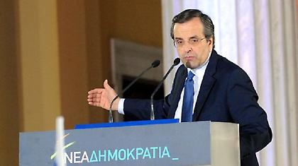 Σαμαράς: «Σας ζητώ να ψηφίσετε πολιτική σταθερότητα»