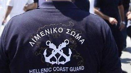 Άκρως επικίνδυνο φορτίο σε πλοίο της γραμμής