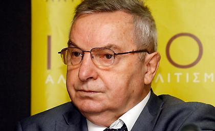 Και Καμάρας και Γόντικας