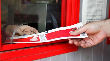 Συνεχίζεται η διάθεση