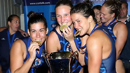 Οι… δυναστείες