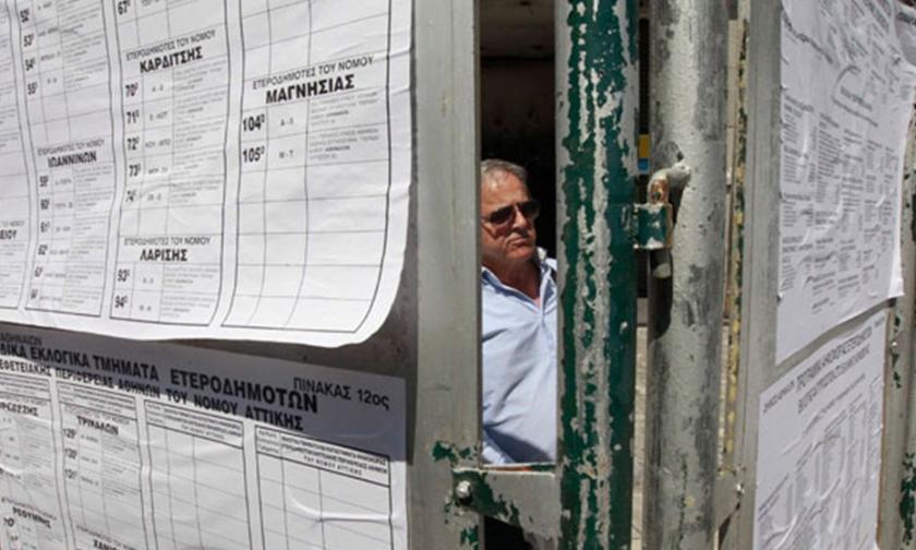 Χωρίς προβλήματα η μετακίνηση των ετεροδημοτών