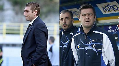 Από Δευτέρα…