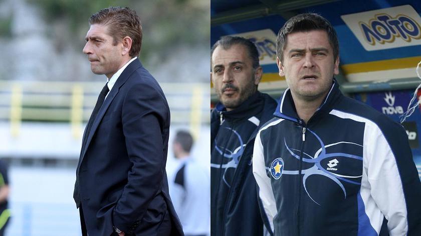 Από Δευτέρα…