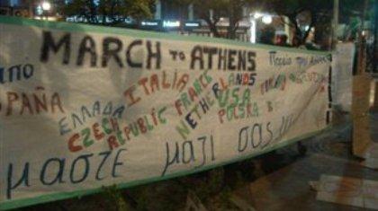 Έφθασαν στο Σύνταγμα οι πεζοπόροι από τη Νίκαια της Γαλλίας