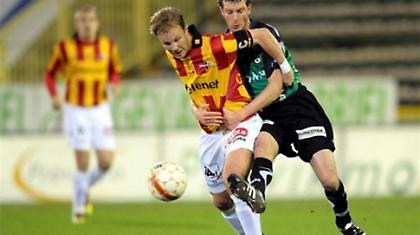 «Μίλησε» η έδρα