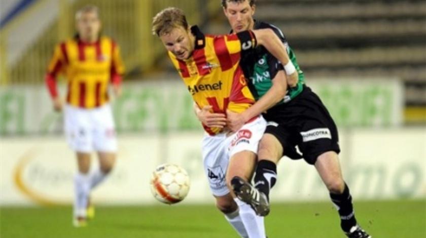 «Μίλησε» η έδρα