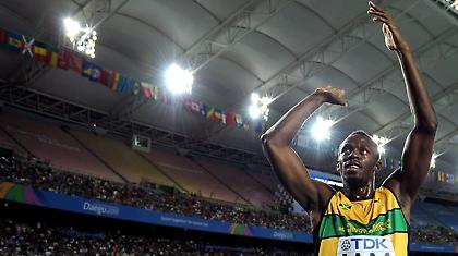 Καλό ξεκίνημα για Μπολτ