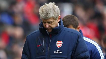 Βενγκέρ:«Πληρώνουμε τα λάθη μας»