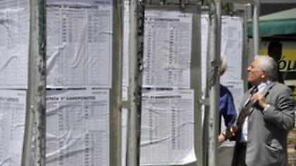 Πρώτο θέμα οι ελληνικές εκλογές στα διεθνή ΜΜΕ