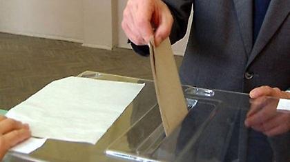 Αντίστροφη μέτρηση