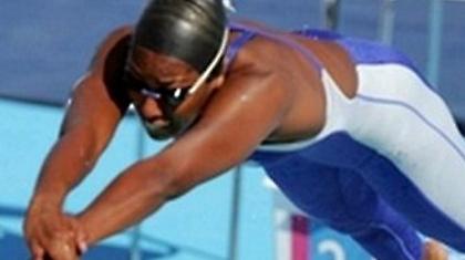 Πρωτιά για Νιαγκουάρα