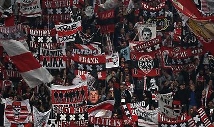 Άγιαξ, εκπλήξεις και κλάματα!