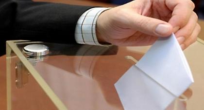 Μόλις ψήφισα…