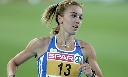 Δύο σε ένα…