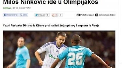 Ψηφίζει Ολυμπιακό ο Νίνκοβιτς
