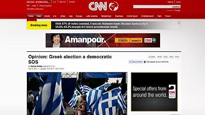 «Οι Έλληνες απέρριψαν τα κόμματα του Μνημονίου»