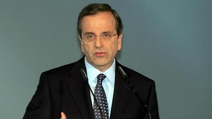 Σαμαράς: «Δεν θα αφήσουμε την Ελλάδα ακυβέρνητη»
