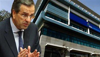 Τι θα κάνει ο Σαμαράς για να σχηματίσει κυβέρνηση