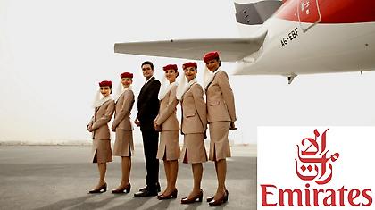 Θέλει τους Έλληνες η Emirates!