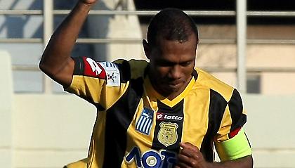 Τίτλοι τέλους Τζούνιορ - Εργοτέλη