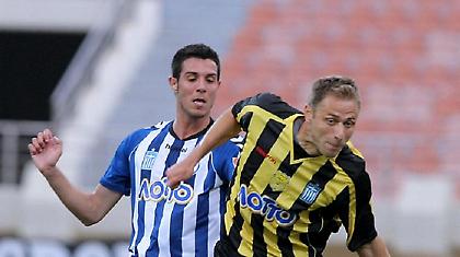 Με τρία προβλήματα…