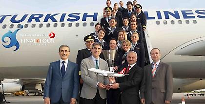 Η κούπα στην Πόλη