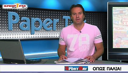 Paper Talk στη WEB TV