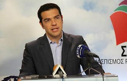 Τσίπρας: «Ραντεβού με την Ιστορία»