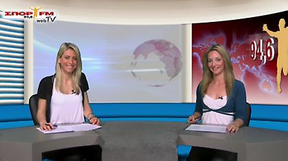 Δελτίο ειδήσεων στη WEB TV