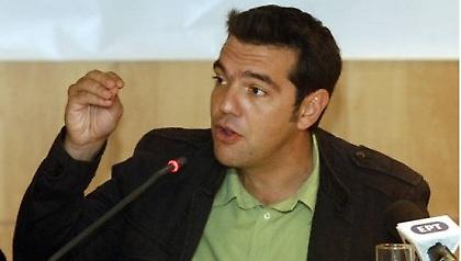 Τσίπρας: «Ή με το μνημόνιο ή με το λαό»