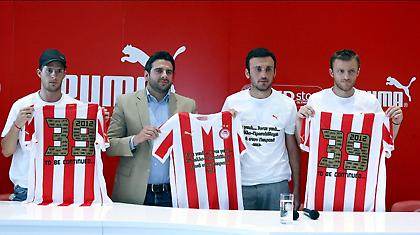 «Και του χρόνου εδώ!»