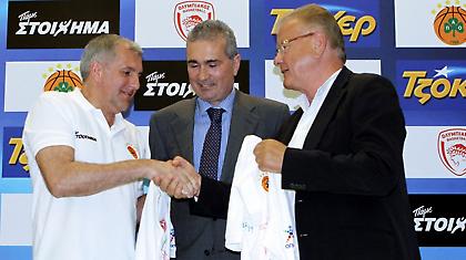 Παναθηναϊκός και Ολυμπιακός έδωσαν τα χέρια!