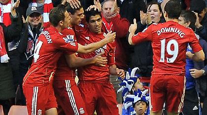 «Σ’ εκδικήθηκα… »