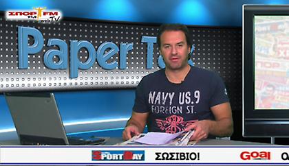 Paper Talk στη WEB TV