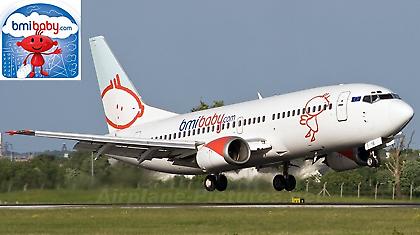 Τα λουκέτα στις αεροπορικές «πάνε» σύννεφο!