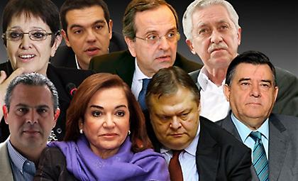 Ραγδαίες πολιτικές εξελίξεις!