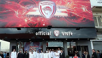 Το Ολυμπιακός-Μπαρτσελόνα σε γιγαντοθόνη