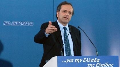 «Πόρτα» στον Σαμαρά από τους ενοίκους της «Δεξιάς πολυκατοικίας»;