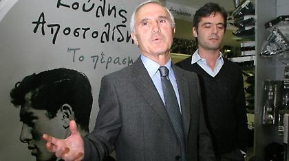 «Η Τούμπα προσθέτει βάρος στα πόδια των ποδοσφαιριστών»