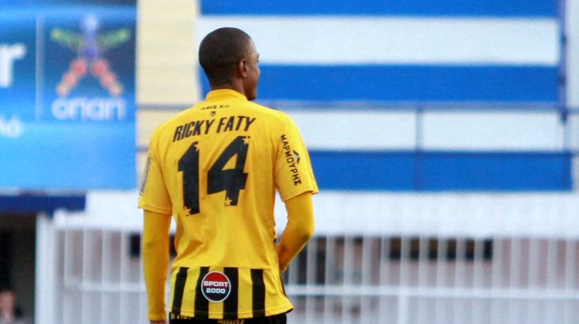 Βγαίνει άκρη με Φατί, αν...