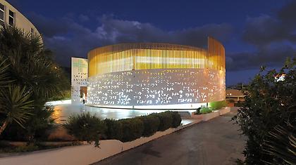 Παγκόσμια διάκριση σε ελληνικό κτίριο