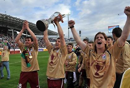 Κούπα για Ρούμπιν (video)