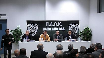 Ολοι θέλουν Σαββίδη...