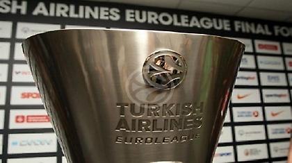 Μία μέρα πριν τη μάχη