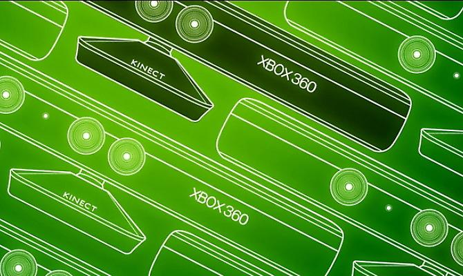 Η Microsoft σας... αδυνατίζει