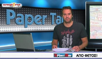 Paper Talk στη WEB TV