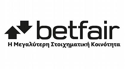 Οι μάχες στην Πόλη με τη ματιά των αγορών