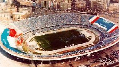 Όταν ο Μαραντόνα έγινε «παιδί της Νάπολι»