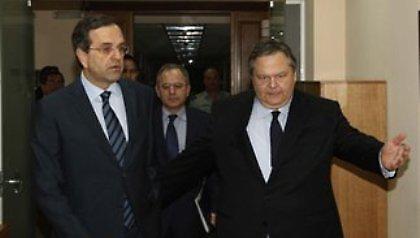 Αύριο στις 10:00 η συνάντηση Βενιζέλου-Σαμαρά
